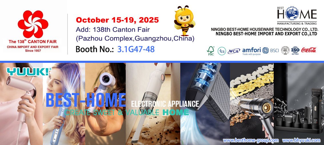 Malé spotřebiče - Kantonský veletrh