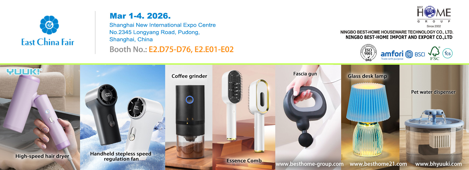 Malé spotřebiče - Východočínský veletrh v Šanghaji